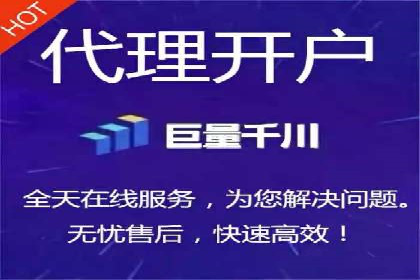 跨平台信息流广告的投放技巧及效果对比分析